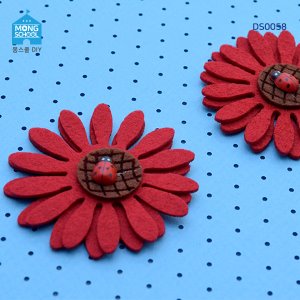 (몽스쿨) DS0058 빨강 꽃 펠트 2P